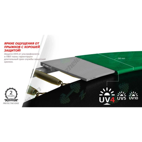 Батут  Berg Favorit Regular 330 см Grey + сітка Safety Net Comfort - фото №4